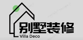 临清别墅装修,临清别墅装修设计就上【临清别墅装修网】